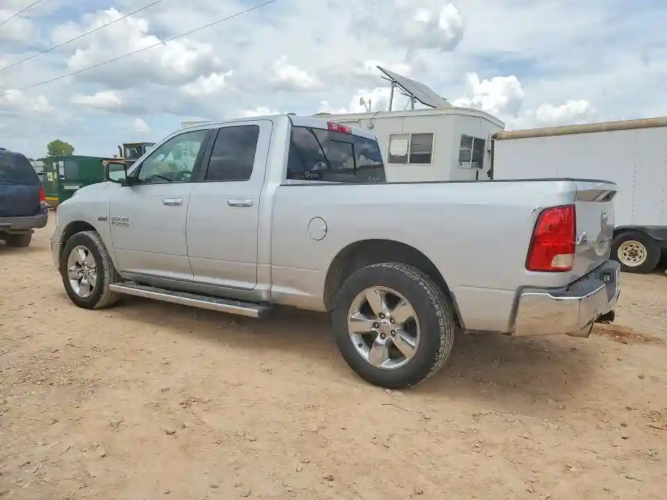 1C6RR6GTXFS569748 2015 RAM 1500-1