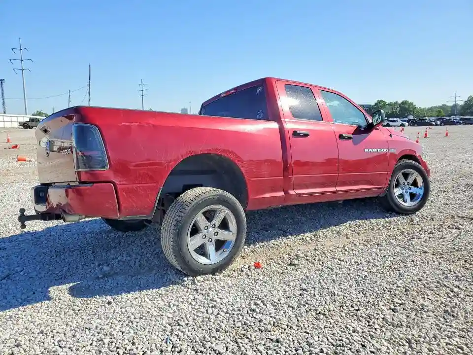 1C6RD7FT9CS194775 2012 DODGE RAM 1500-2