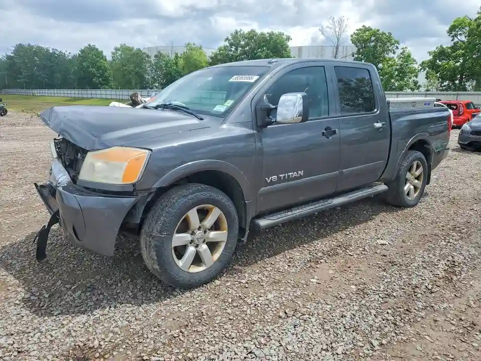 1N6AA0EC9BN302782 2011 NISSAN TITAN-0