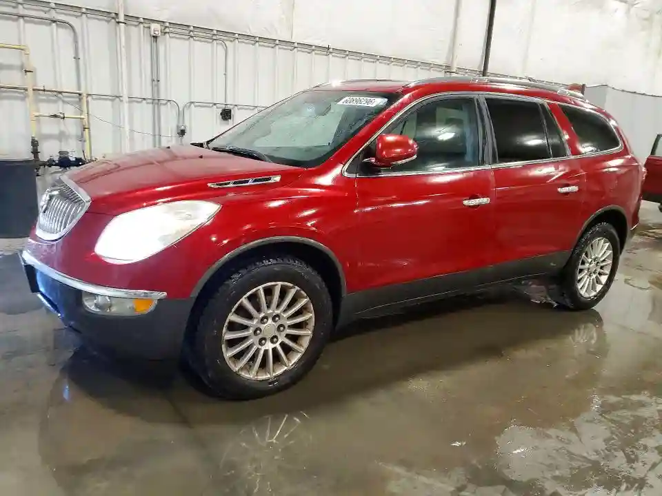 5GAKRCED3CJ100119 2012 BUICK ENCLAVE-0