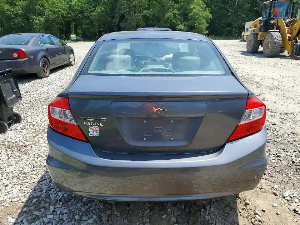 2HGFB2F51CH583117 2012 HONDA CIVIC-5