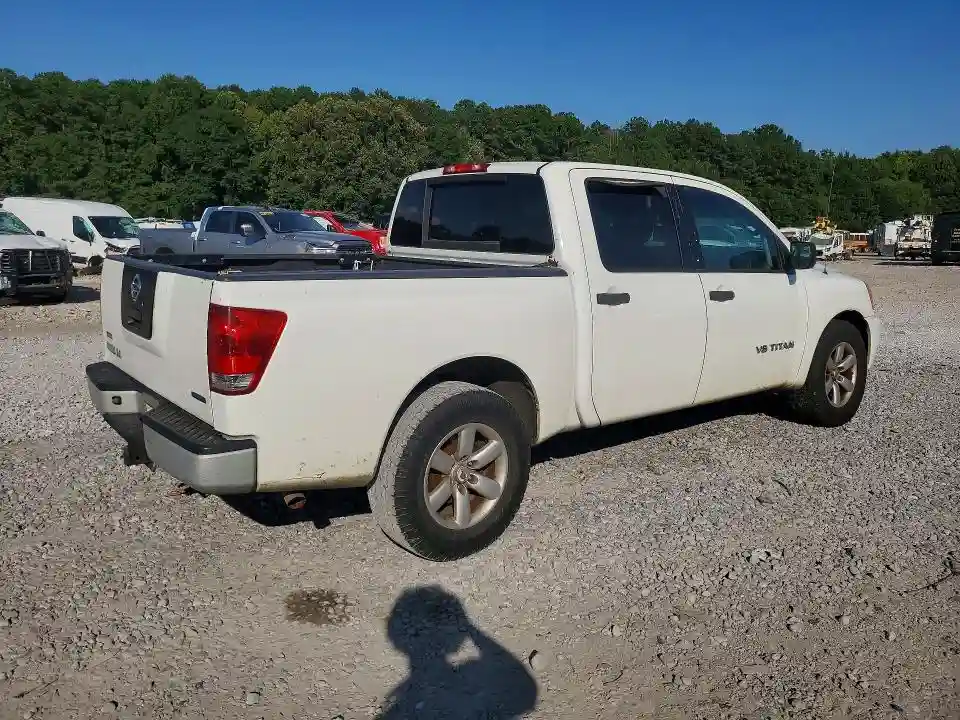 1N6BA0EK8BN316989 2011 NISSAN TITAN-2