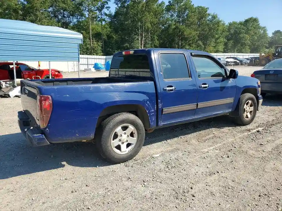 1GCDSCF95C8117775 2012 CHEVROLET COLORADO-2