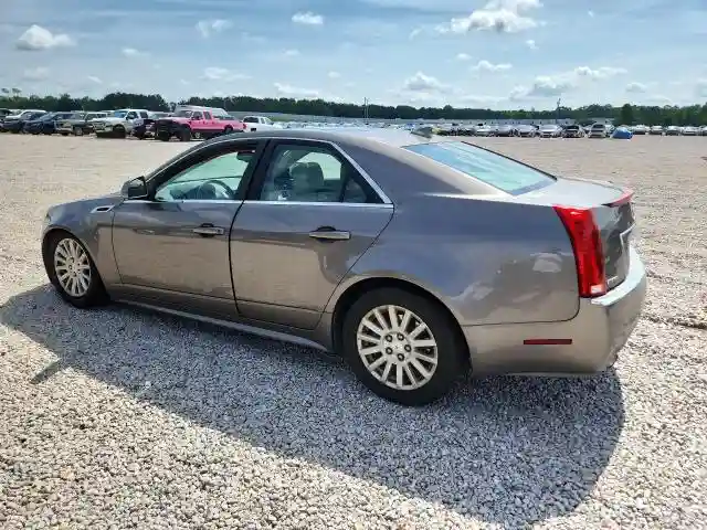 1G6DE5E5XC0127897 2012 CADILLAC CTS-1