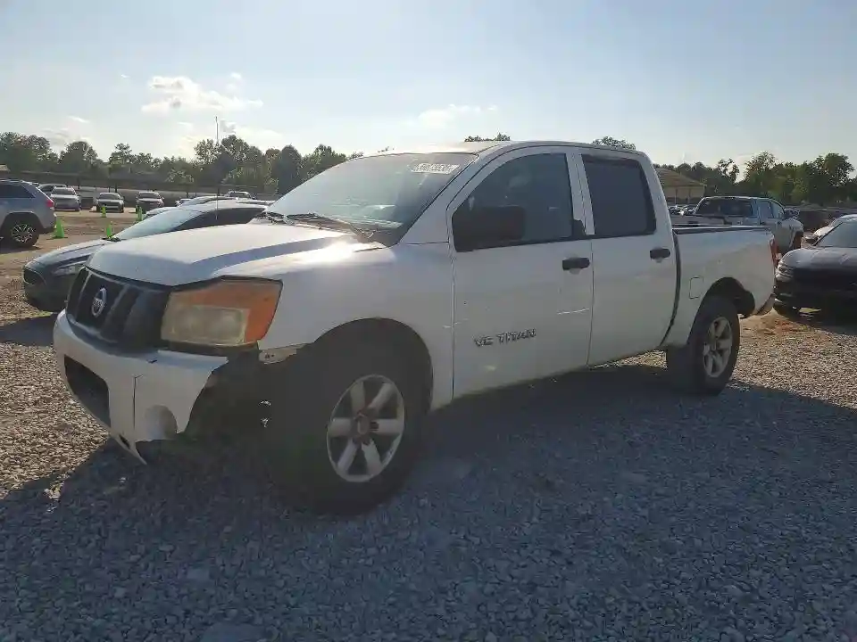 1N6BA0EK8BN316989 2011 NISSAN TITAN-0