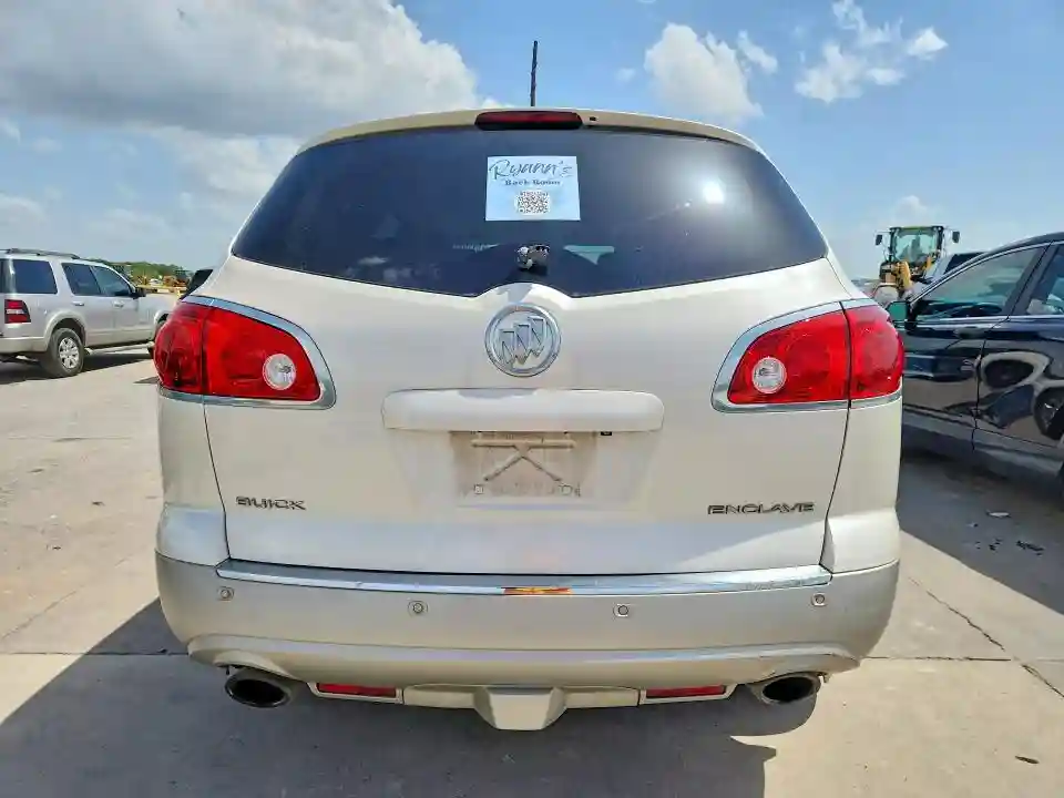 5GAKRDED5CJ311859 2012 BUICK ENCLAVE-5