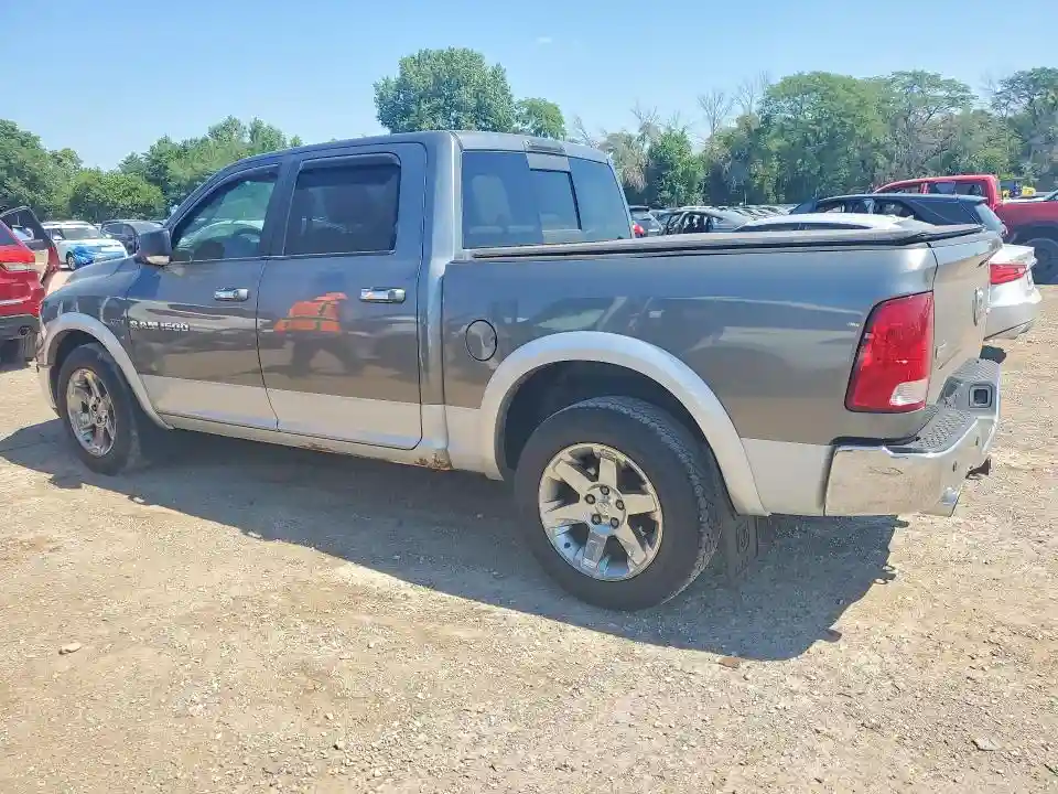 1C6RD7NT1CS225096 2012 DODGE RAM 1500-1