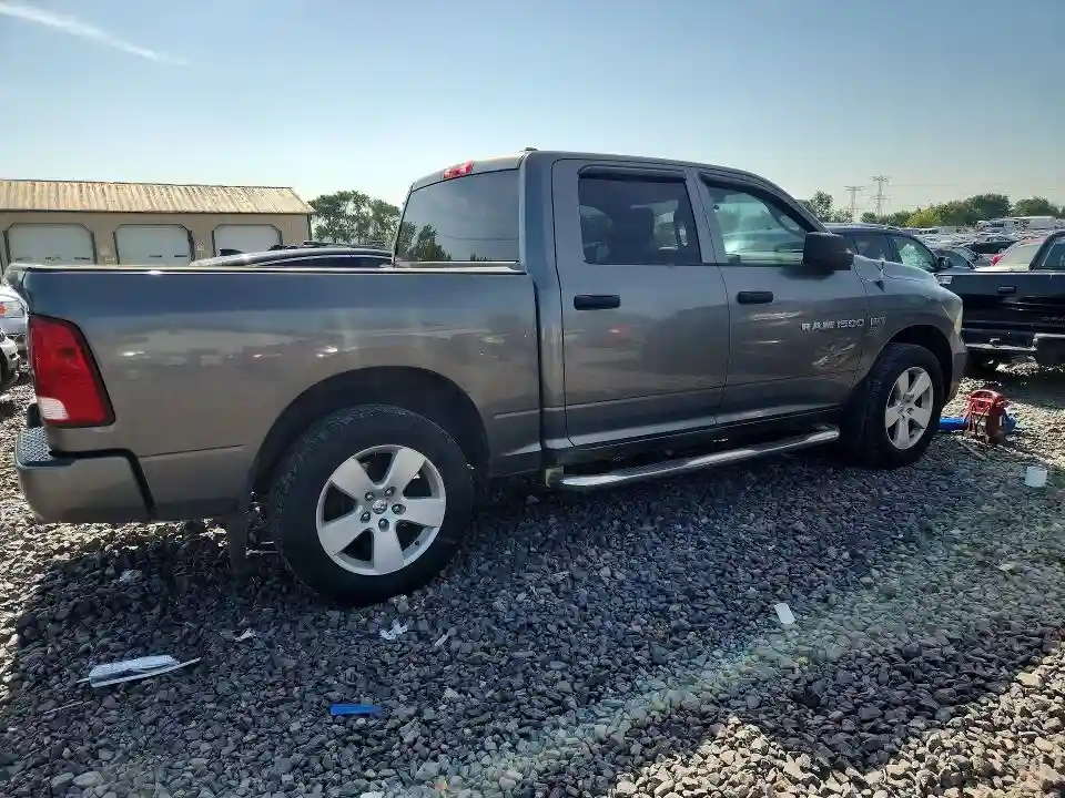 1C6RD7KT1CS174560 2012 DODGE RAM 1500-2