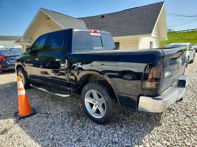 1C6RD7LT5CS317458 2012 DODGE RAM 1500-1