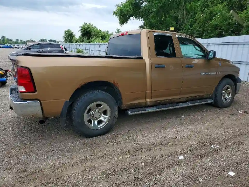 1C6RD7FT1CS252913 2012 DODGE RAM 1500-2