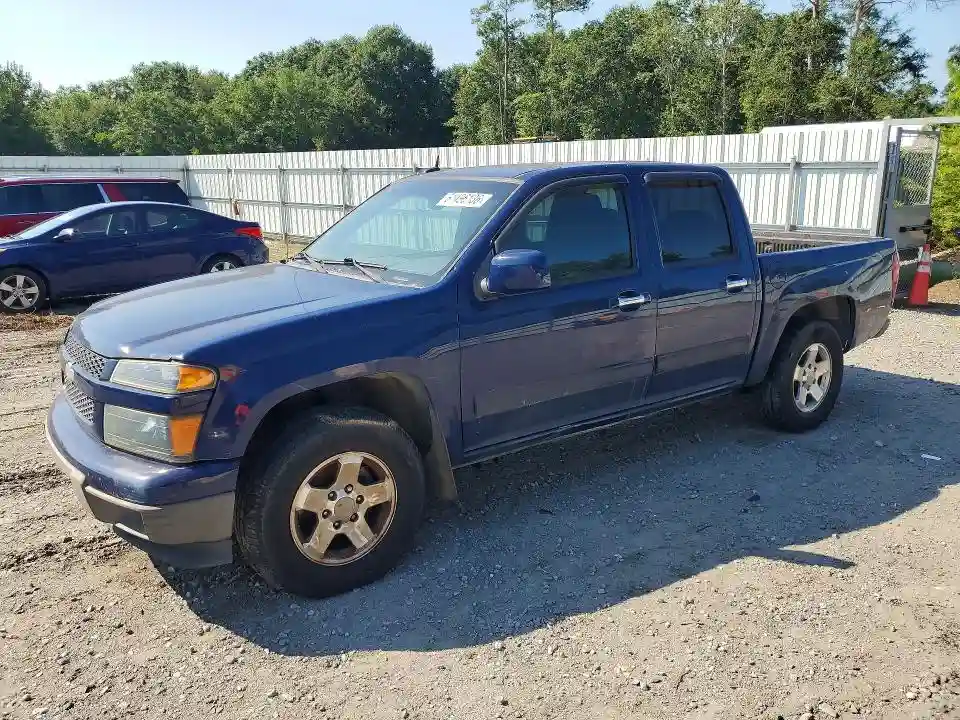 1GCDSCF95C8117775 2012 CHEVROLET COLORADO-0