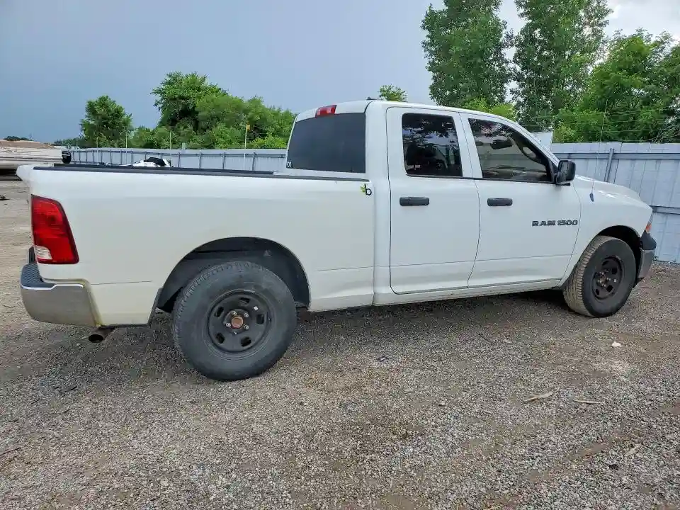 1C6RD6FP2CS134849 2012 DODGE RAM 1500-2