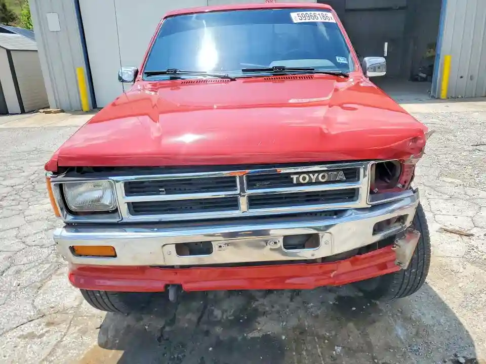 JT4RN63R5H0114299 1987 TOYOTA ALL OTHER-4
