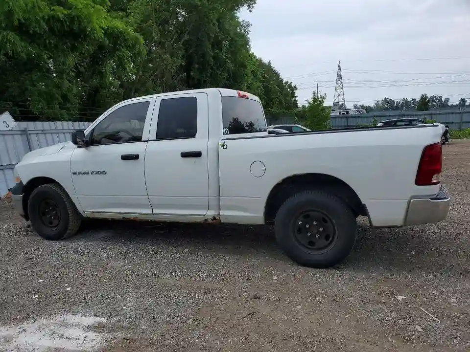 1C6RD6FP2CS134849 2012 DODGE RAM 1500-1