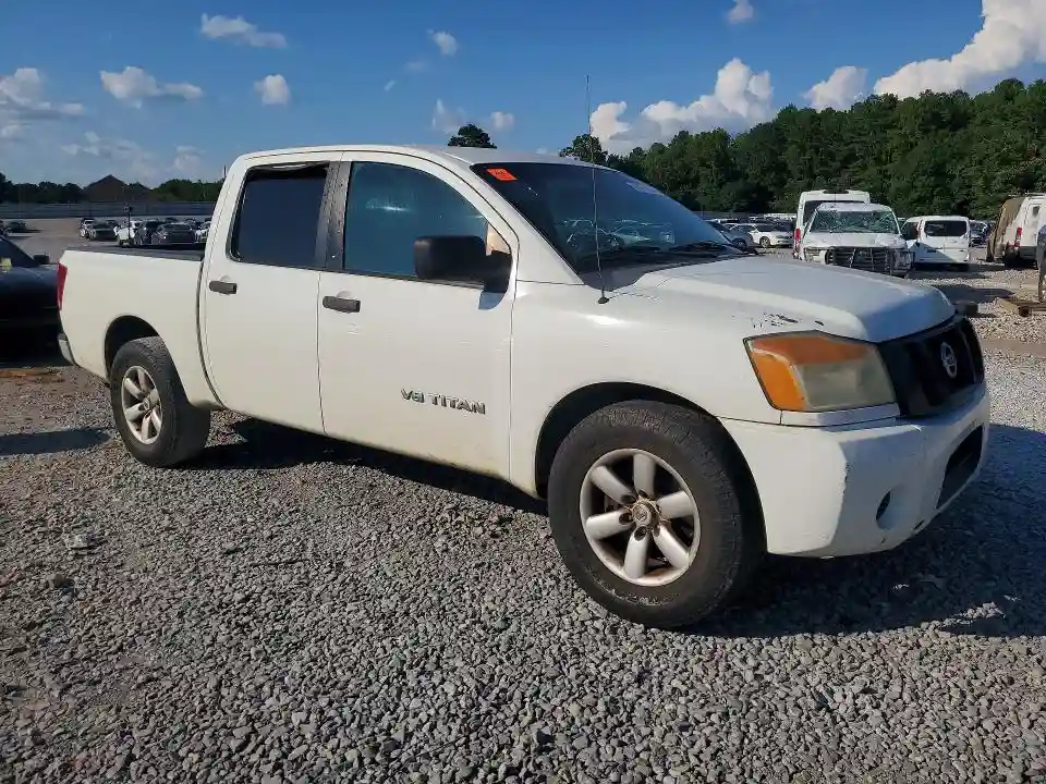 1N6BA0EK8BN316989 2011 NISSAN TITAN-3