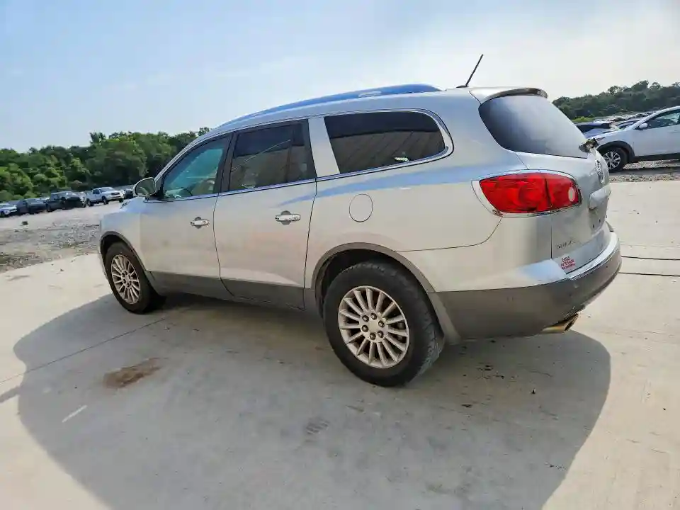 5GAKRCED8CJ292055 2012 BUICK ENCLAVE-1