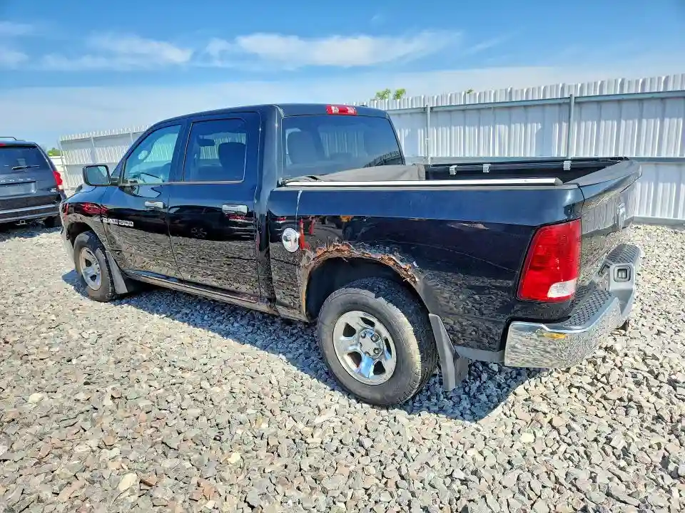 1C6RD7KT4CS337606 2012 DODGE RAM 1500-1