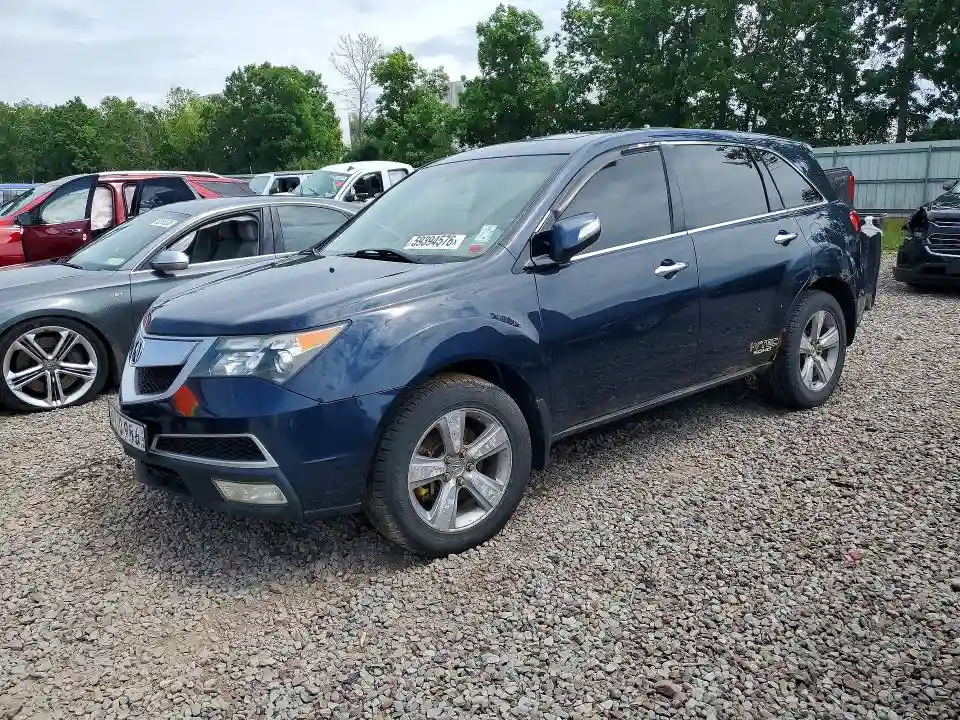 2HNYD2H2XBH518604 2011 ACURA MDX-0