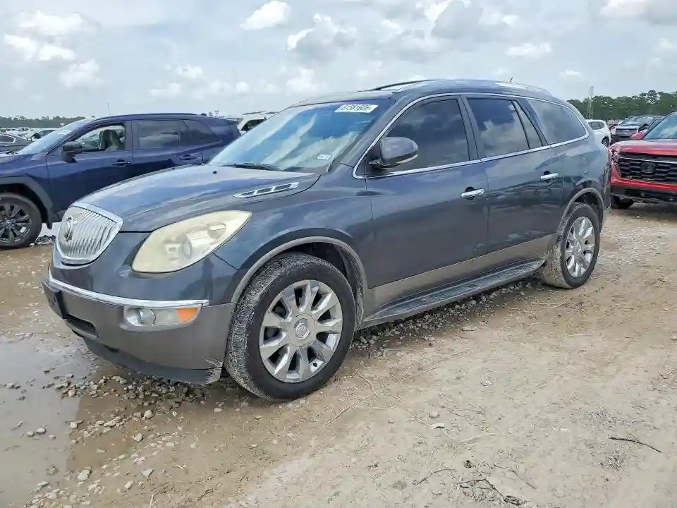 5GAKRCED5BJ260128 2011 BUICK ENCLAVE-0