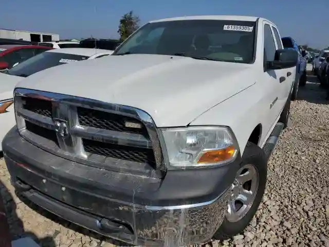 1C6RD7FP9CS201596 2012 DODGE RAM 1500-4