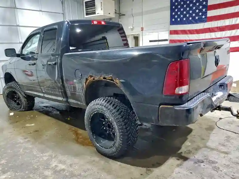 1C6RD7FT5CS208865 2012 DODGE RAM 1500-1